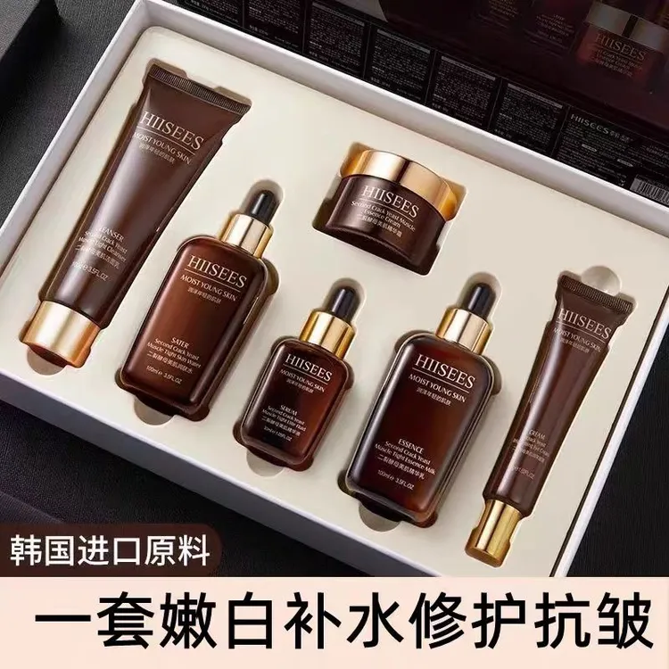 【专柜直发】兰黛紧致小棕瓶精华眼霜套装舒缓修护抗皱淡纹送礼礼盒