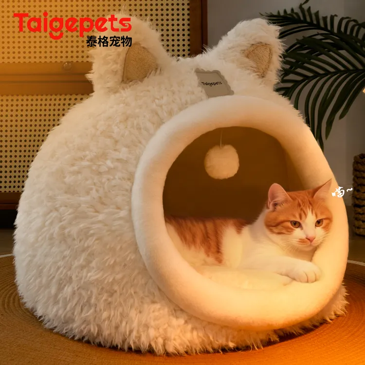 猫窝四季通用狗窝冬天保暖封闭式猫屋别墅猫房子猫咪狗安全感超大