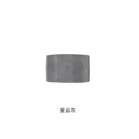 沁曼姜疗磁护远 红外莫代尔羊毛护腰 Q0065   护膝Q0066