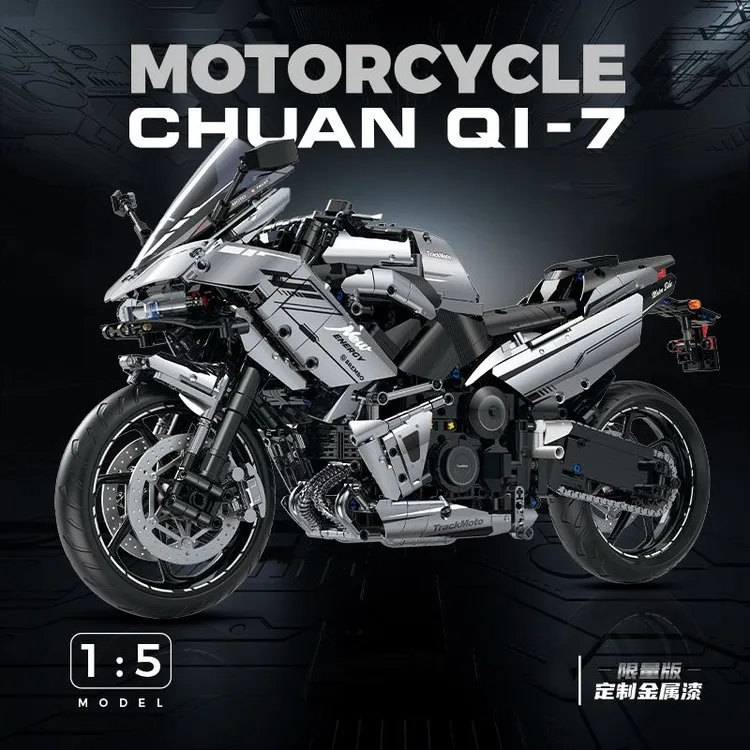 古励60525川崎摩托机车SR-X积木机械男孩益智玩具模型摆件礼物