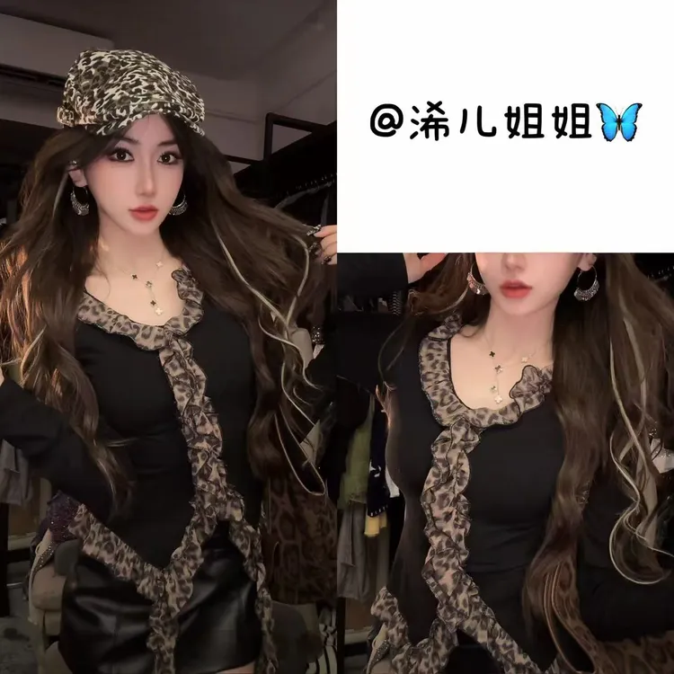 美式豹纹拼接长袖T恤上衣