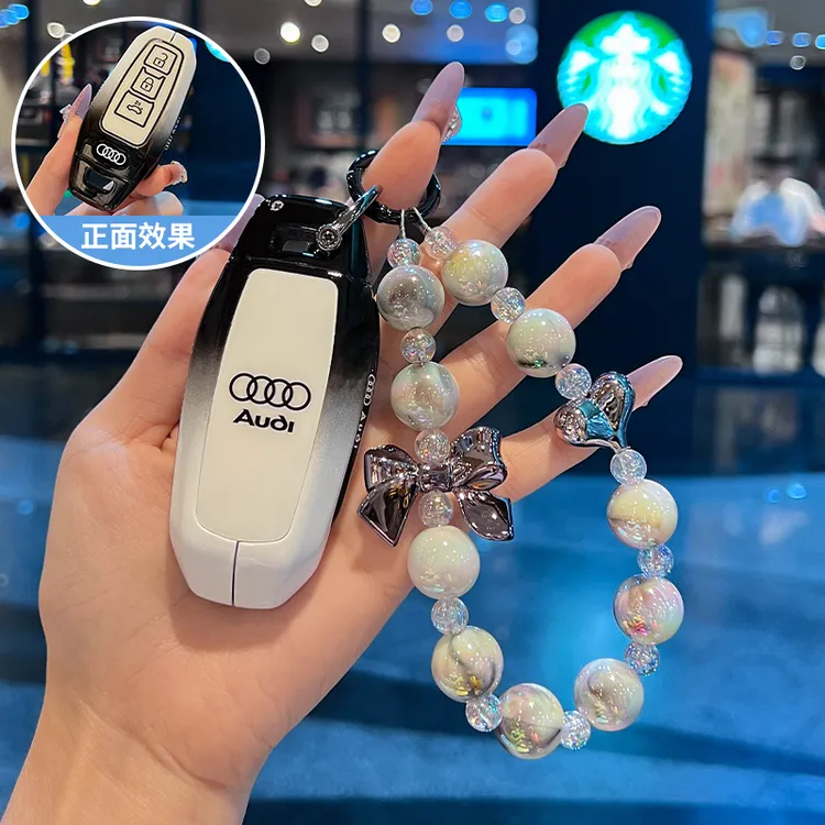 2025款全新A5L钥匙套高档一汽奥迪25款a5l专用汽车金属包壳扣男士