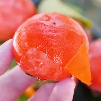 【柿子】新鲜采摘放软后食用流心蜜柿15/30枚装 J