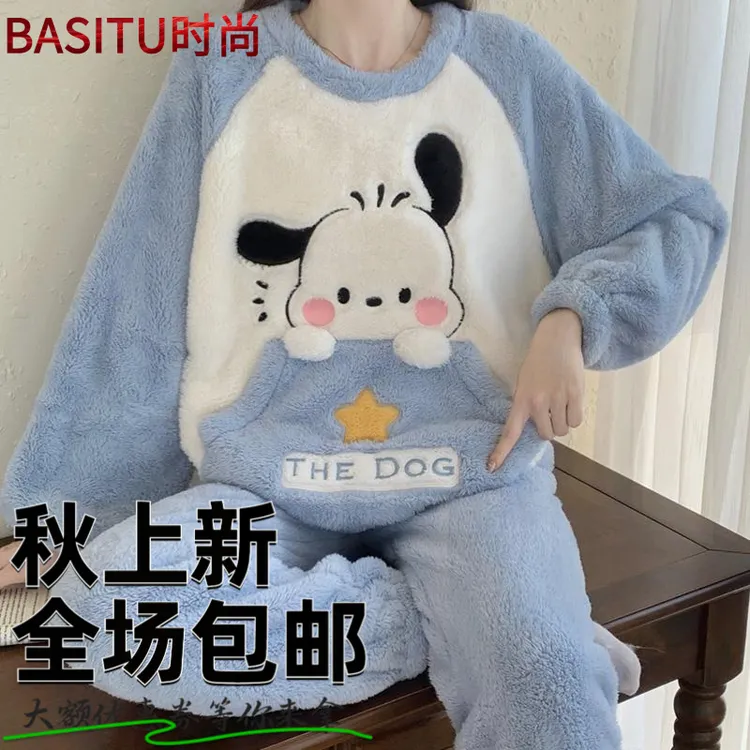 小狗睡衣女冬季珊瑚绒加厚加绒法兰绒家居服套装2025新款秋冬天