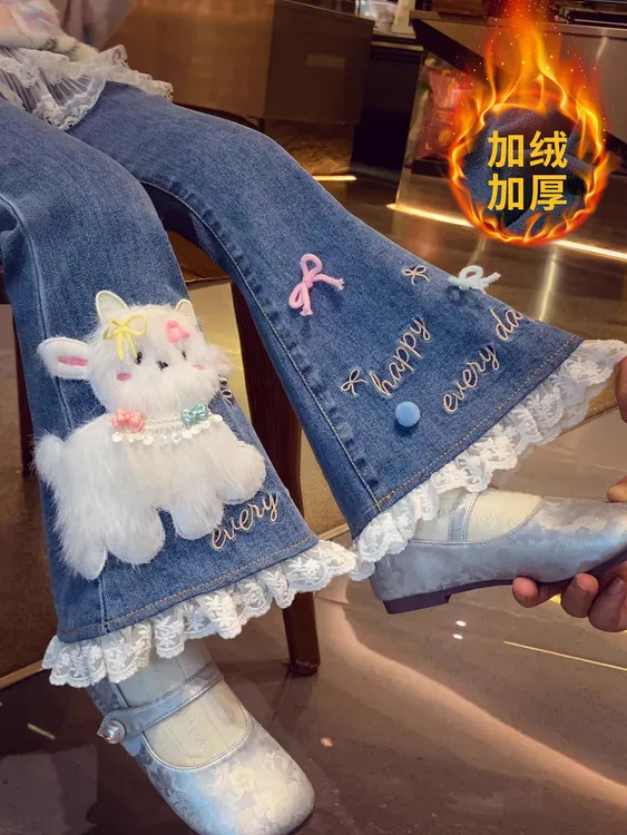 女童长裤秋冬加绒2025新款儿童时髦喇叭裤女孩卡通牛仔裤