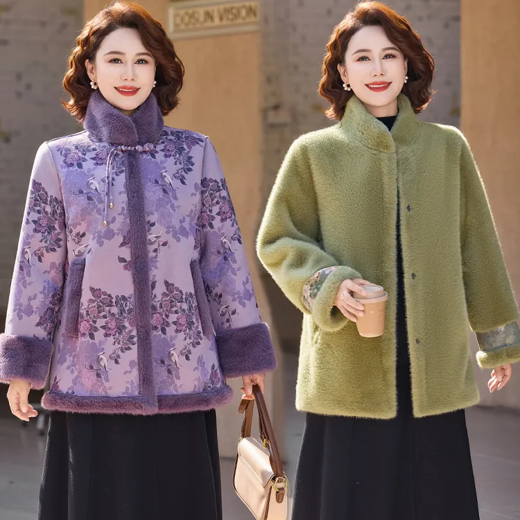 双面穿新中式中老年气质水貂绒大衣妈妈国风冬装毛呢外套秋冬上衣