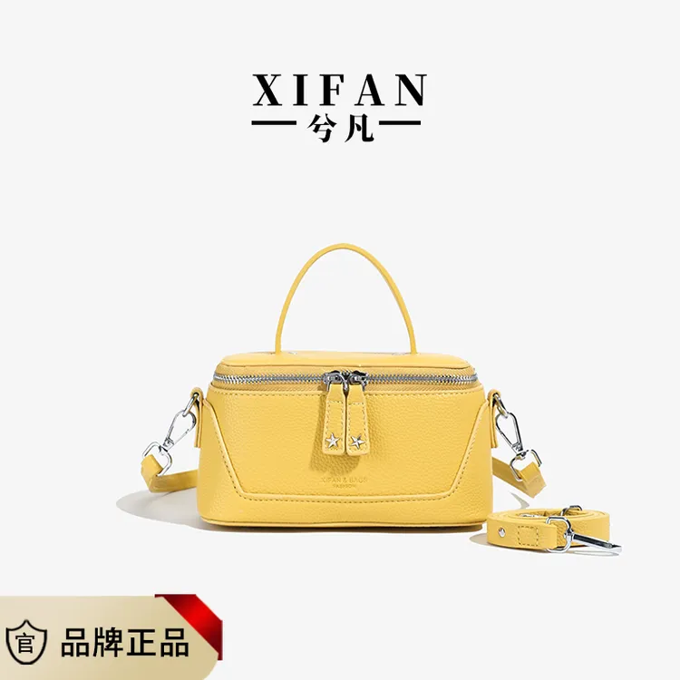 时尚轻奢手提盒子包女2025夏季新款简约百搭单肩包韩版小众斜挎包