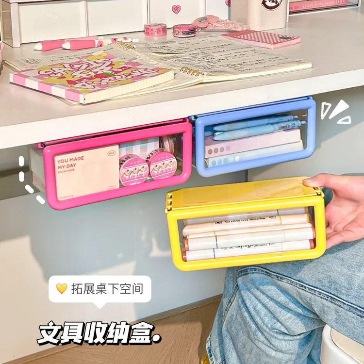 亚克力镜柜收纳盒默默爱壁挂抽屉多巴胺底部免打孔内部卧室收纳柜