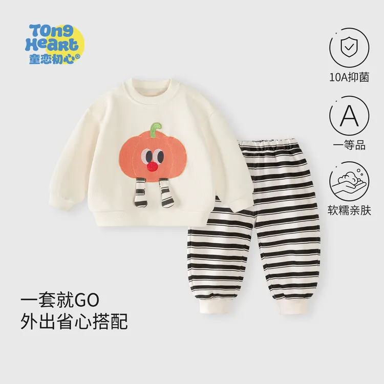 宝宝卫衣套装秋装2025新款男女儿童卫裤秋季婴幼儿衣服分体两件套