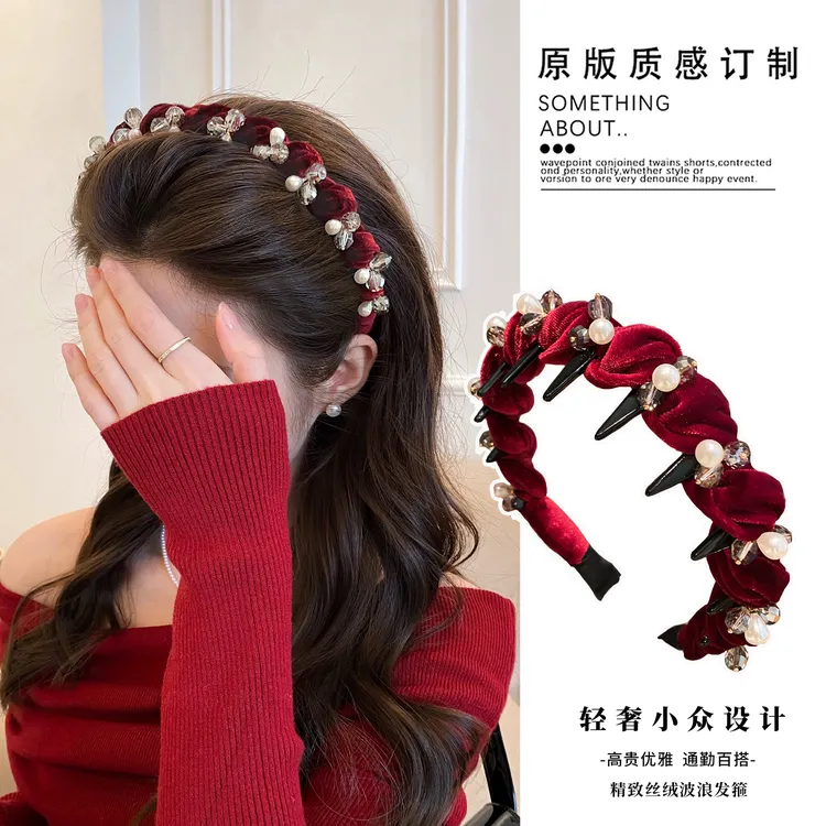 红色丝绒珍珠发箍女高级感2025新款轻奢高颅顶洗脸头箍压发卡头饰