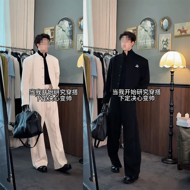 龙刀刀秋季上新新款潮流设计感立领夹克腰带宽松垂感长裤百搭套装