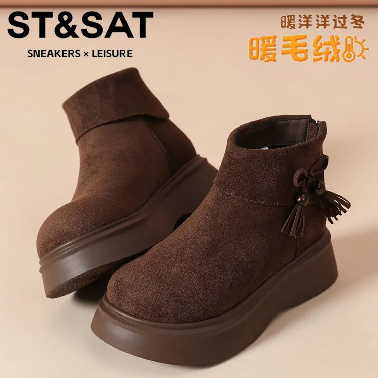 星期六纯色百搭少女风短筒靴蝴蝶结流苏马丁靴后拉链加绒时装靴女