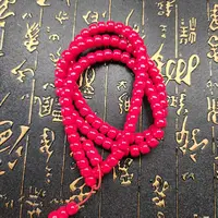 【官方补贴】a82珍藏款文化传承系列