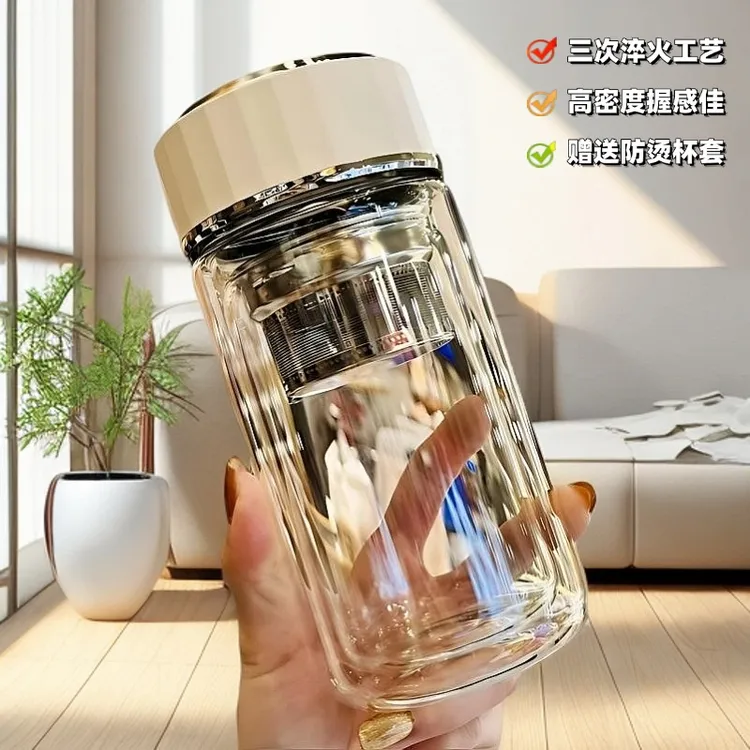 防爆高级感双层水杯子家用高硼硅玻璃杯茶杯女生男士泡茶专用精致