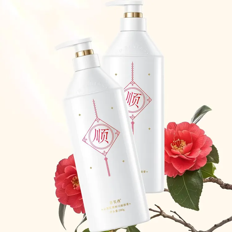 解决头发毛躁、枯黄、暗哑问题秀发柔顺光泽顺滑丝滑水润