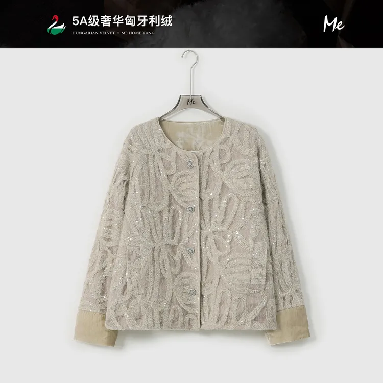 ME【花镜95鹅绒服】匈牙利白鹅绒盘花手缝亮片时尚羽绒服MESA3493