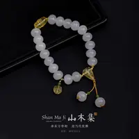 【玉龙雪山】（18K）青海白玉0.8*1.0算盘珠碧玉黄水晶手串￥￥（多样性）