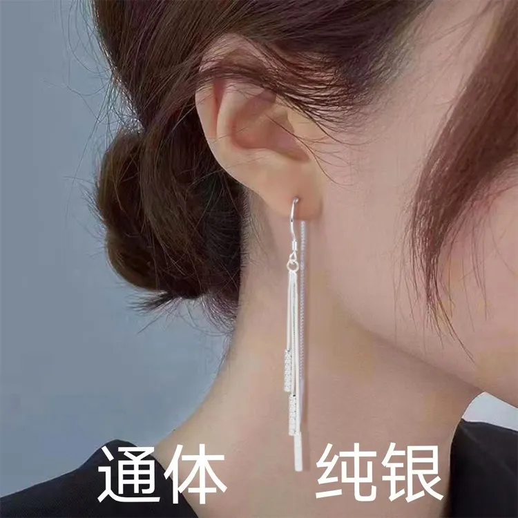 足银耳饰 足银顺风顺水防丢耳线气质超鲜个性百搭网红爆款防过敏