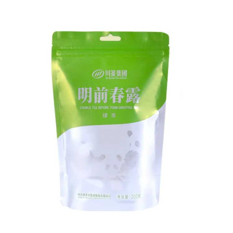 200g明前春露·绿茶