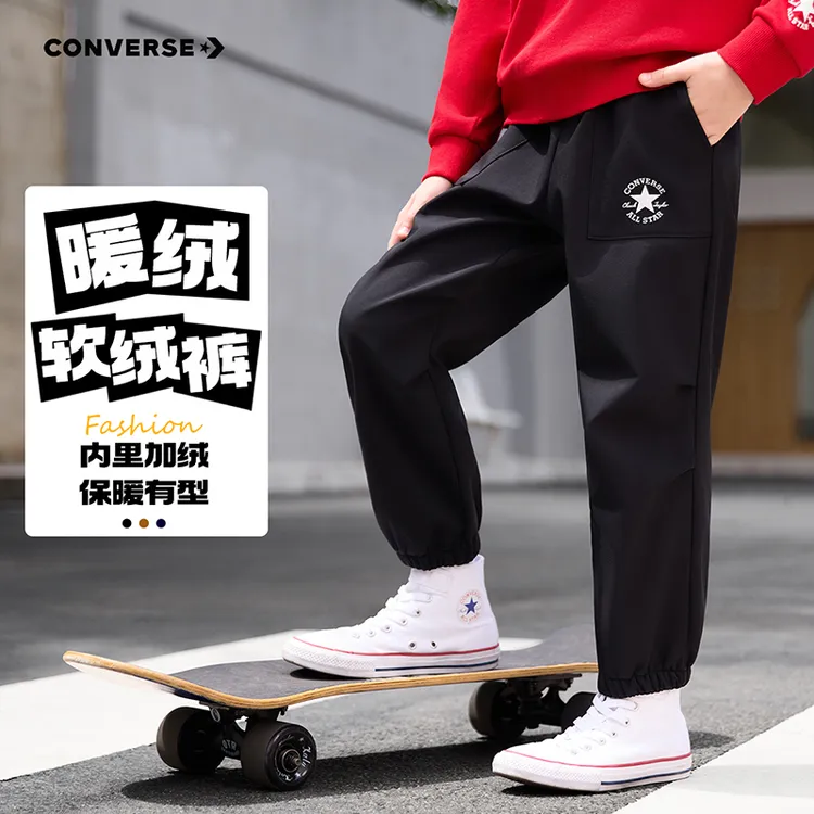 Converse匡威儿童梭织秋冬加绒保暖时尚百搭宽松长裤CNVN-WP-J056