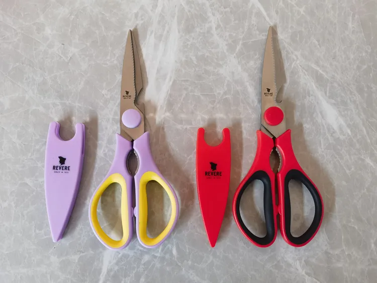 REVERESINCE 1801正品授权多功能厨房剪刀