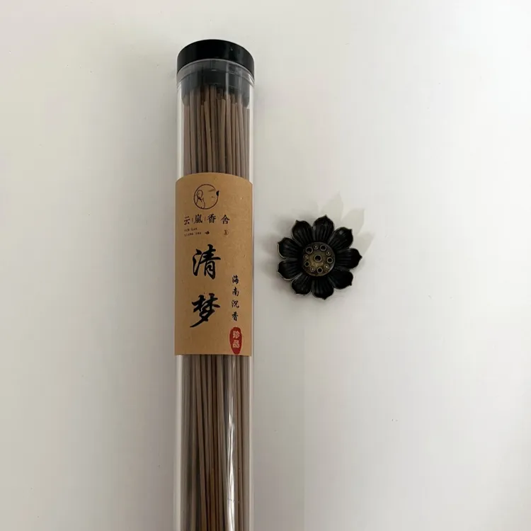 新人福利 清梦体验装 天然沉香单方香安眠香 无化学香精 净化空气