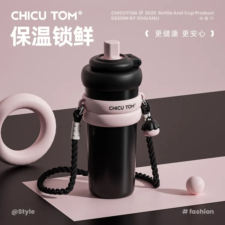 大容量保温杯女生可爱水杯便携吸管杯2025新款巨无霸陶瓷喝水杯子