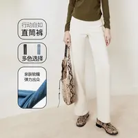 【王雪糕专属】firststation双结构口袋直筒长款牛仔裤女J602A