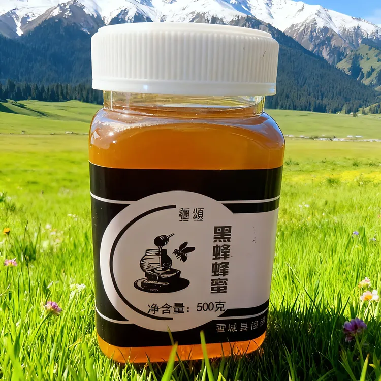新疆薰衣草蜂蜜党参蜂蜜黑锋蜂蜜山花蜂蜜