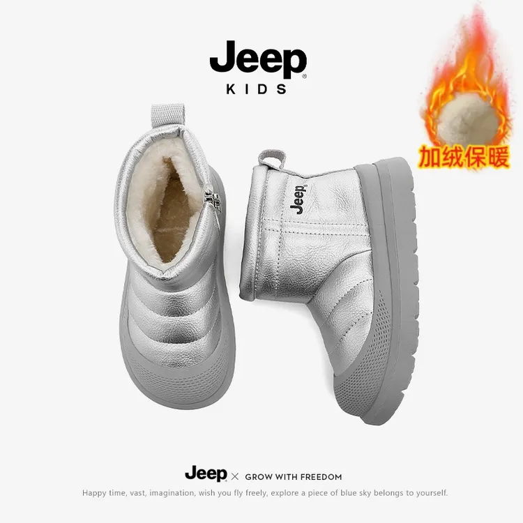 jeep儿童雪地靴男童高筒冬季防滑防水加绒加厚东北大棉鞋女童棉靴