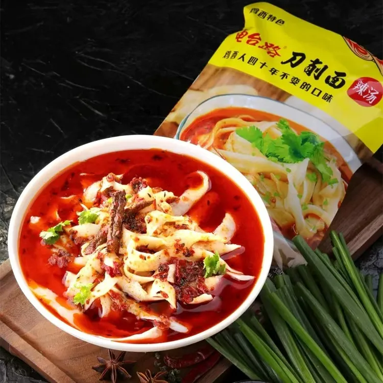 鸡西电台路刀削面 鸡西人40年不变的口味