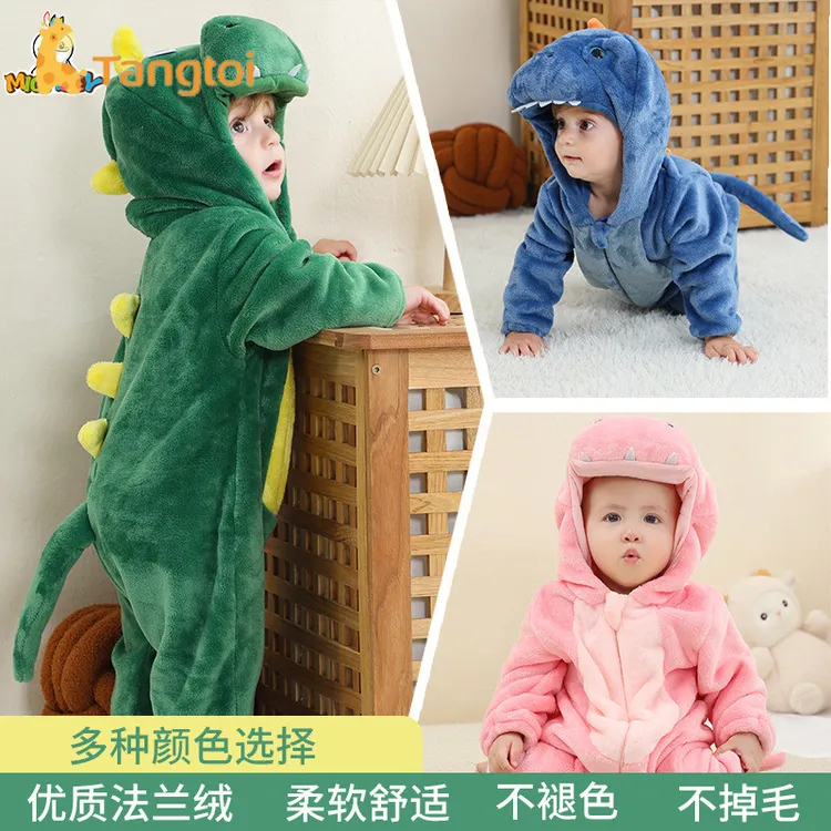 童泰【断码】新款儿童法兰绒爬服婴幼儿连身衣宝宝睡衣恐龙连体衣