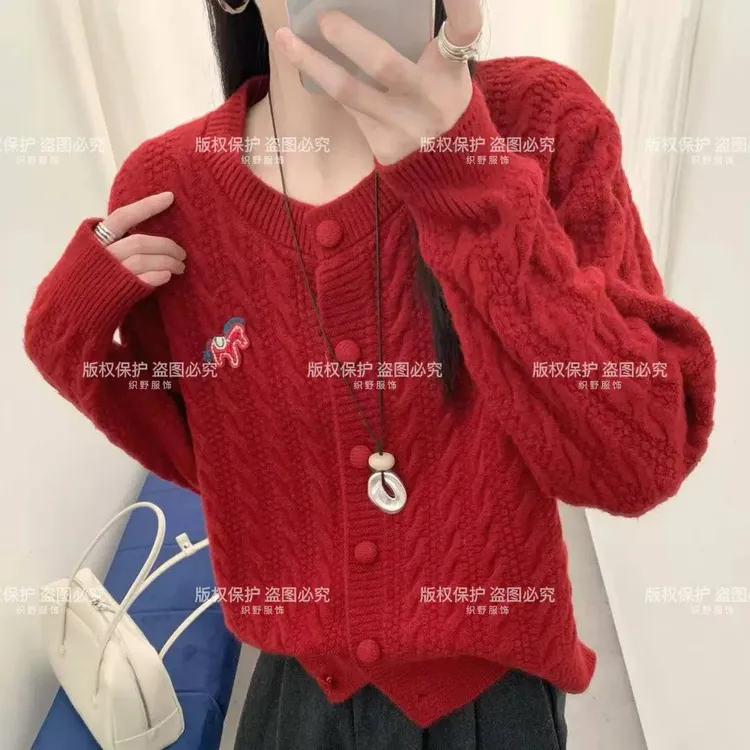 【幸运马】外套韩版圆领麻花彩色包扣女装复古百搭软糯针织开衫