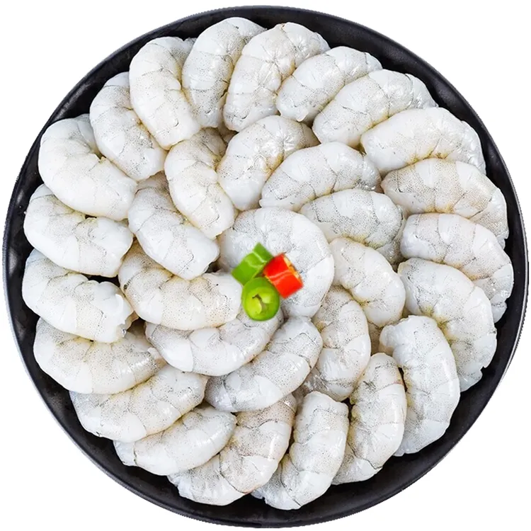 【恒兴恒】BAP认证 特大虾仁去虾线150G*5袋 |150g*7袋 （无保水剂）