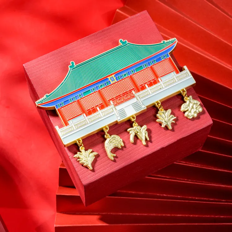 【北京古代建筑博物馆】五谷丰登庆成功·吊坠冰箱贴