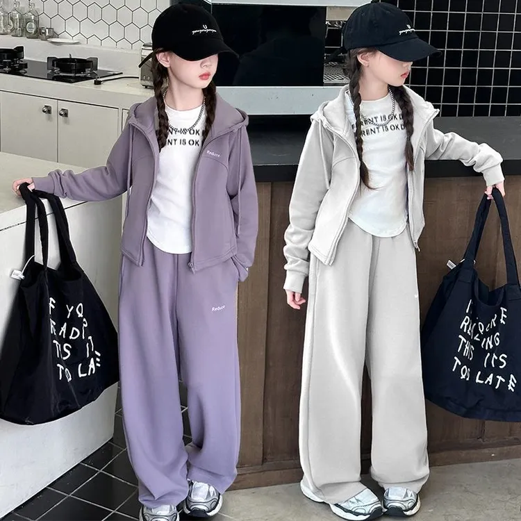 女童春秋套装2025新款6-12岁15岁中大童装洋气潮流休闲开衫两件套