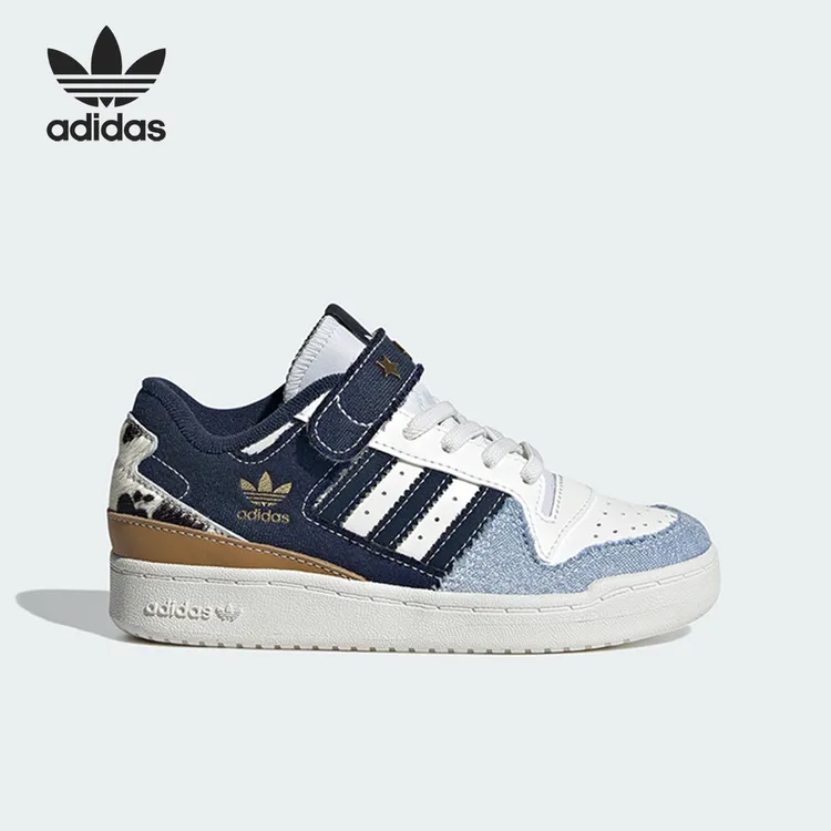 Adidas/阿迪达斯正品三叶草小童运动休闲低帮板鞋IH3288
