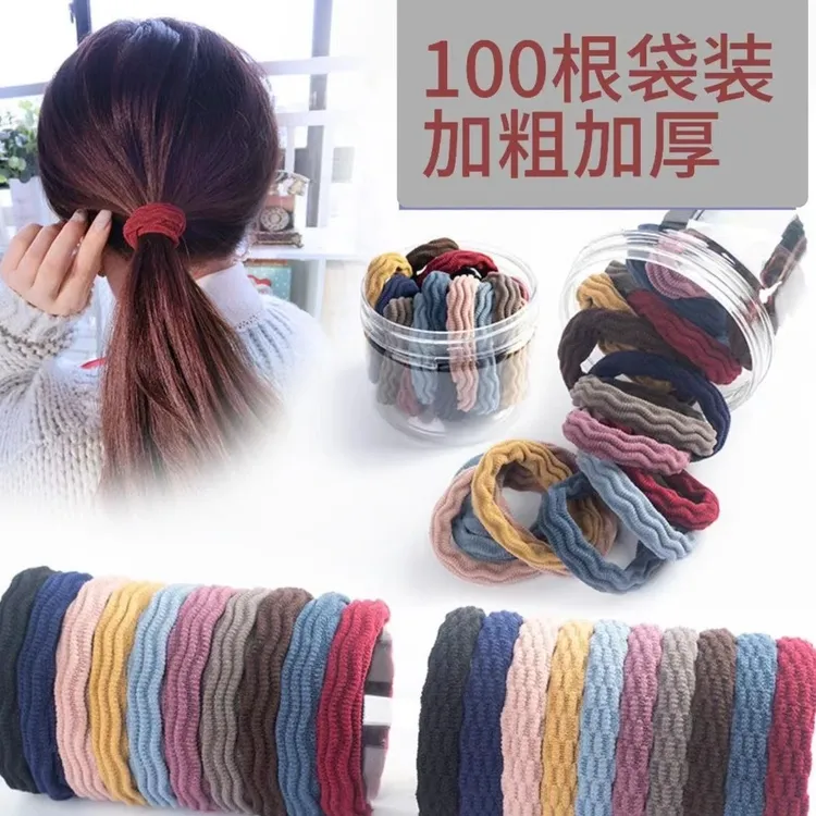 诗泊雅100根加粗加厚皮筋主播同款弹力头绳