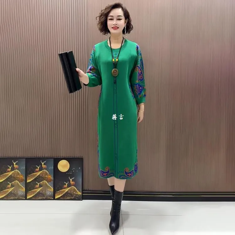 50105妈妈针织连衣裙气质优雅宽松大牌花色显瘦套头大码毛衣裙子