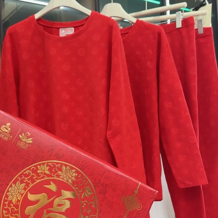 情侣红色德绒本命年保暖内衣套装