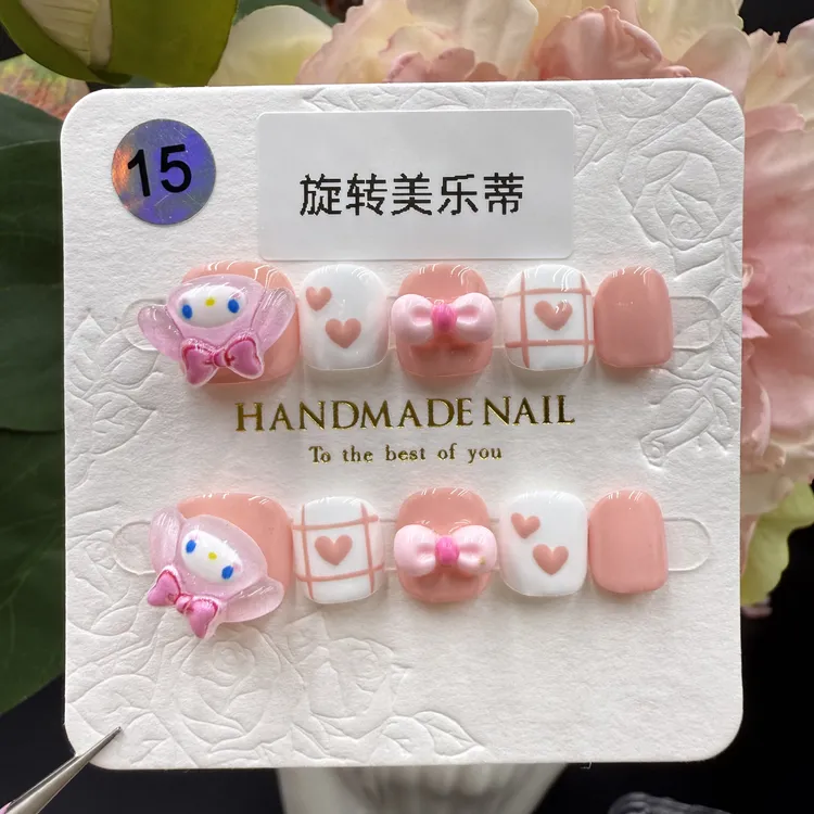 015【旋转美乐蒂】小朋友3-10岁纯手工穿戴美甲贴片网红款小孩美甲