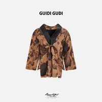 GUIDI GUDI【独特炙热】黄加蓝重工时尚百搭长袖外套 W9520680H