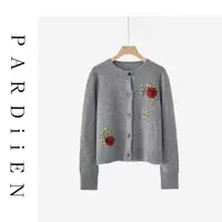 【北总严选】帕迪恩百搭花朵纽扣开衫25PD-P25561