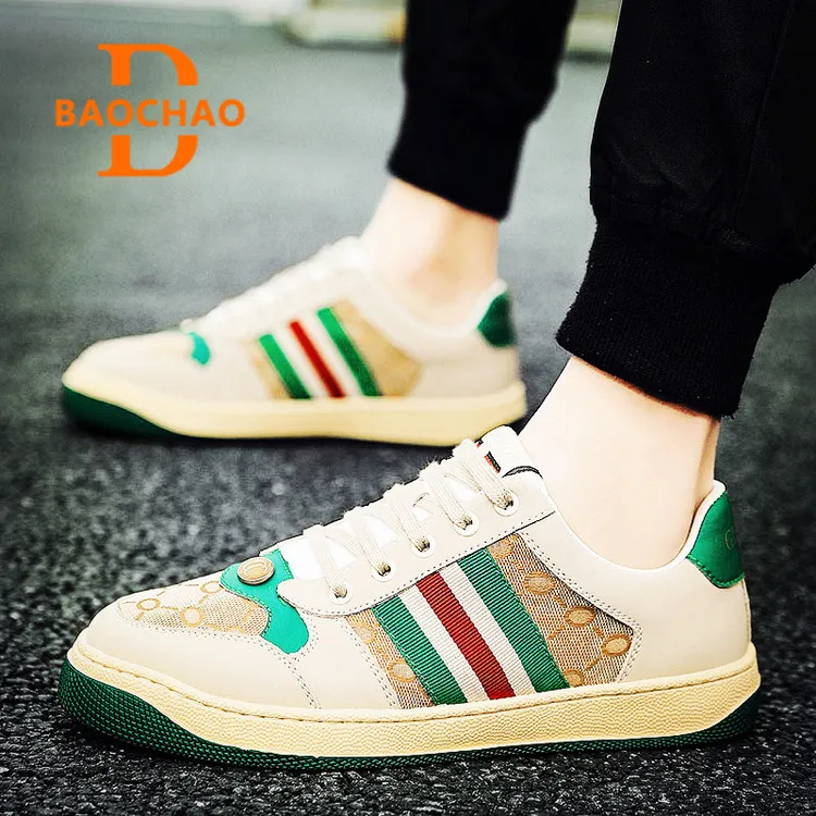 经典小脏设计师名款轻奢手工秋春季休闲板鞋厚底脏脏鞋复古老爹鞋