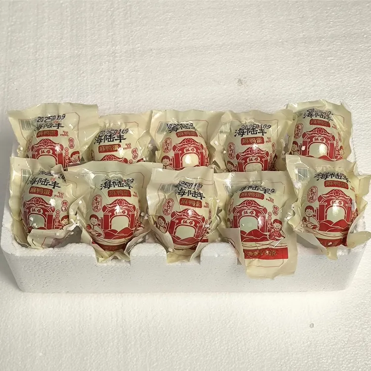 青竹坊 海陆丰咸鸭蛋60g
