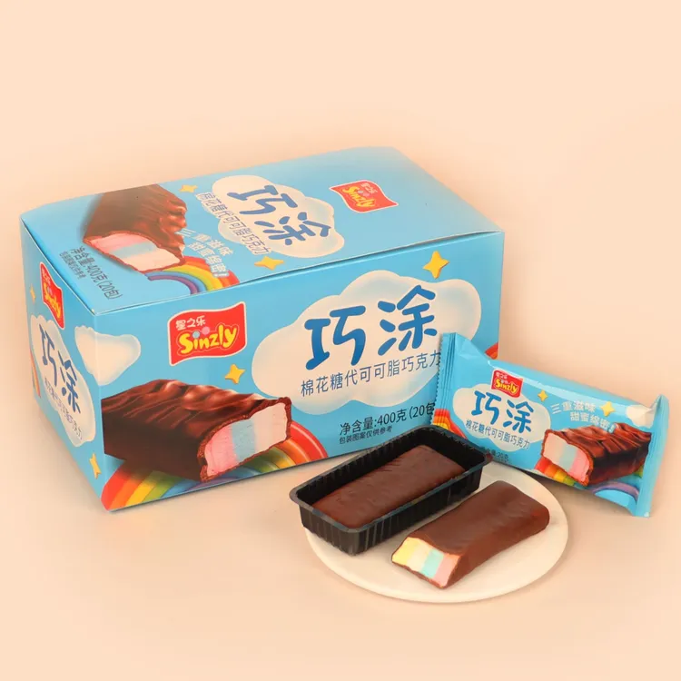 星之乐巧涂夹心棉花糖代可可脂巧克力涂层型休闲小零食整盒400g
