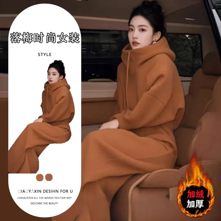 韩系搭配一整套冬装2025年小个子时尚棕色连帽毛绒卫衣长裤两件套
