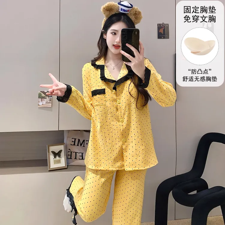 带胸垫睡衣女春秋季薄款云朵棉开衫波点长袖长裤可外穿家居服套装