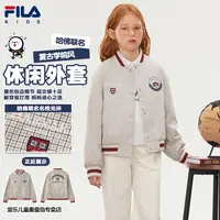 FILA斐乐儿童【哈佛联名】女童秋新款满印格子学院风休闲棒球服外套