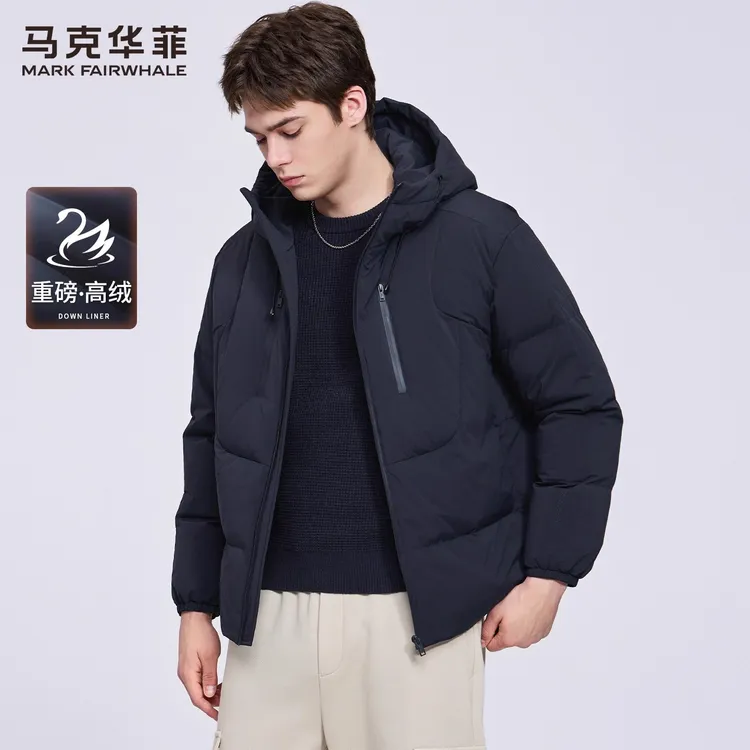 【重磅】马克华菲连帽羽绒服男2025冬季新款潮流情侣保暖羽绒外套